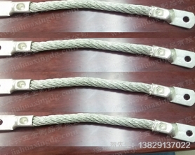 Soft connection of copper braided wire