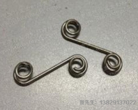 The battery spring